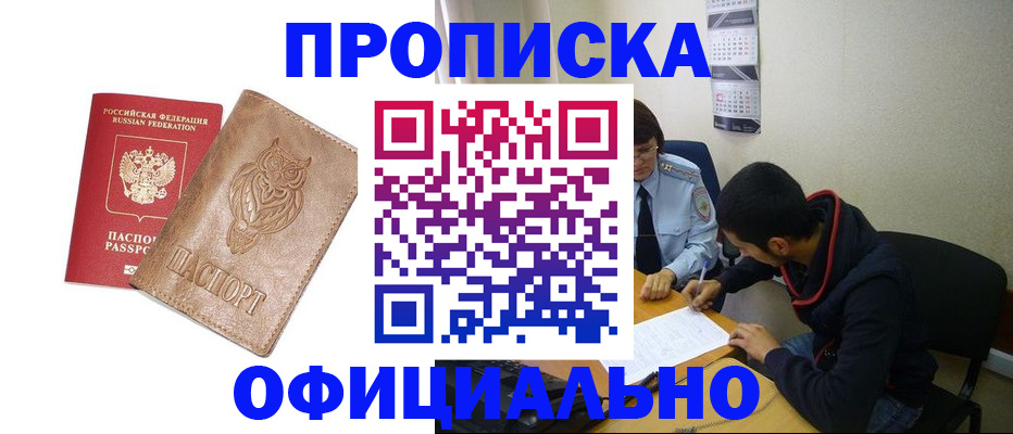 форма 3 в Красновишерске